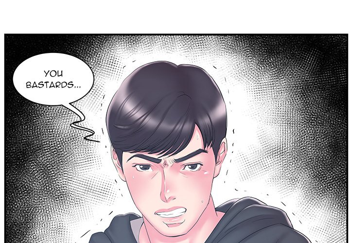 Sister-in-law - Chapter 16 Page 3