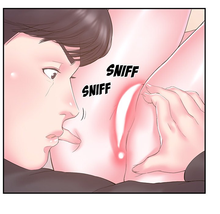 Sister-in-law - Chapter 16 Page 32
