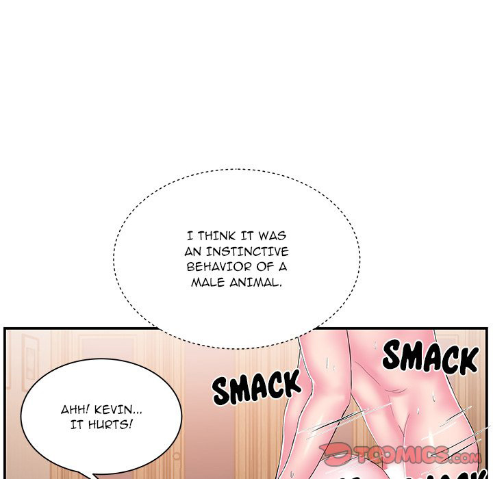 Sister-in-law - Chapter 16 Page 42
