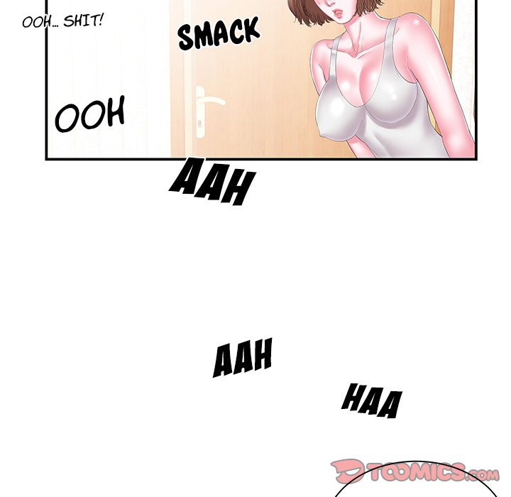 Sister-in-law - Chapter 16 Page 46