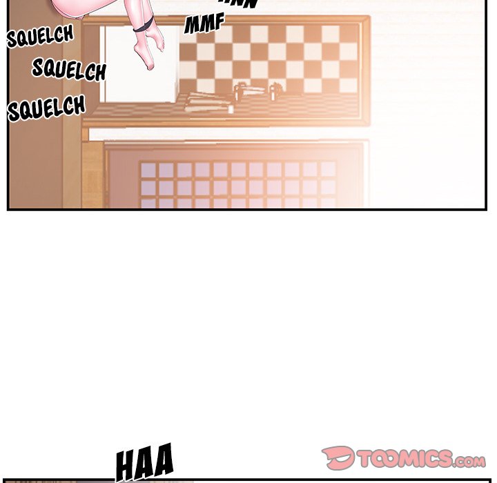 Sister-in-law - Chapter 16 Page 50