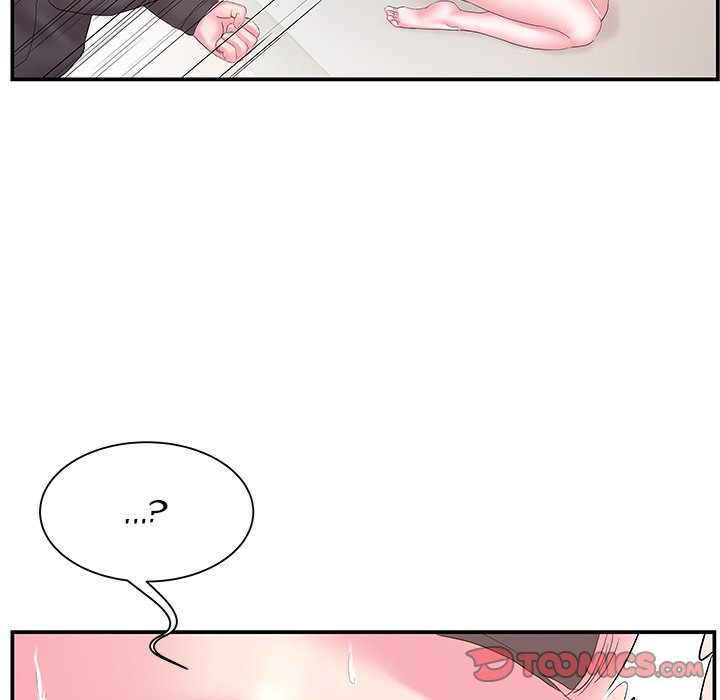 Sister-in-law - Chapter 16 Page 6