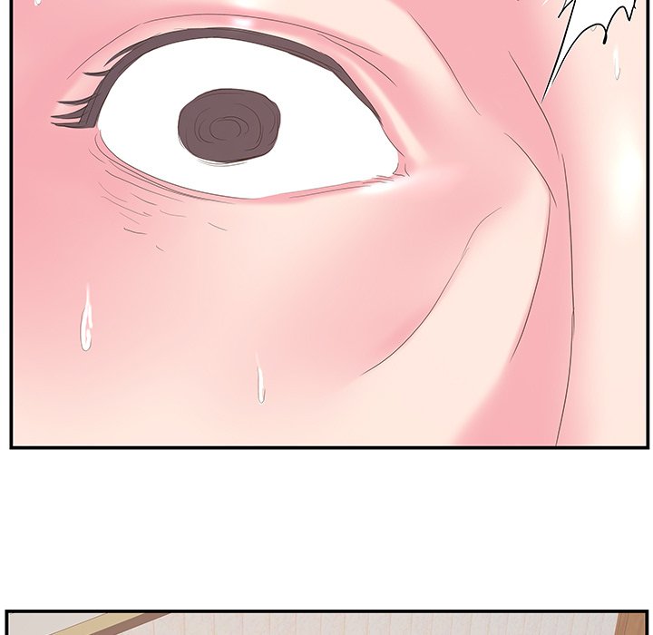 Sister-in-law - Chapter 16 Page 7