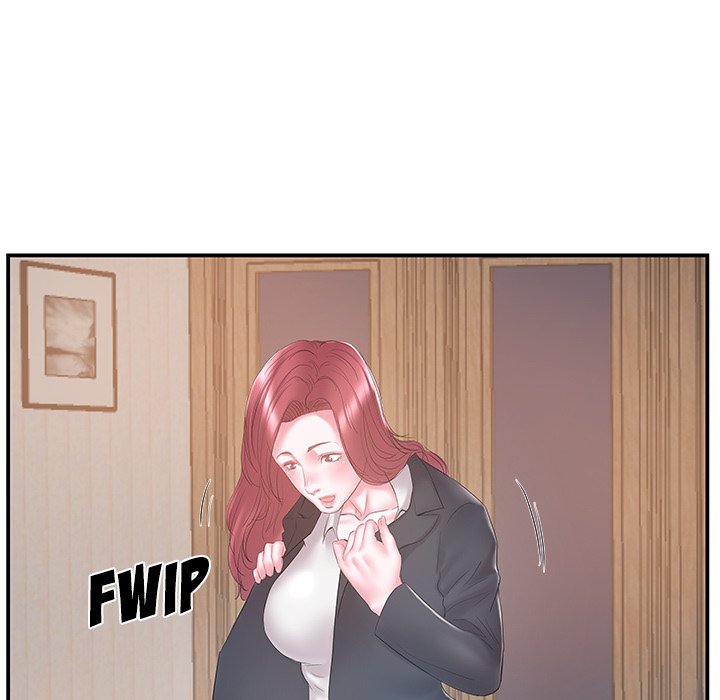 Sister-in-law - Chapter 16 Page 72