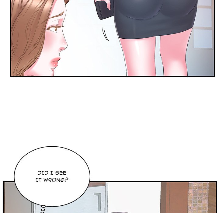 Sister-in-law - Chapter 16 Page 76