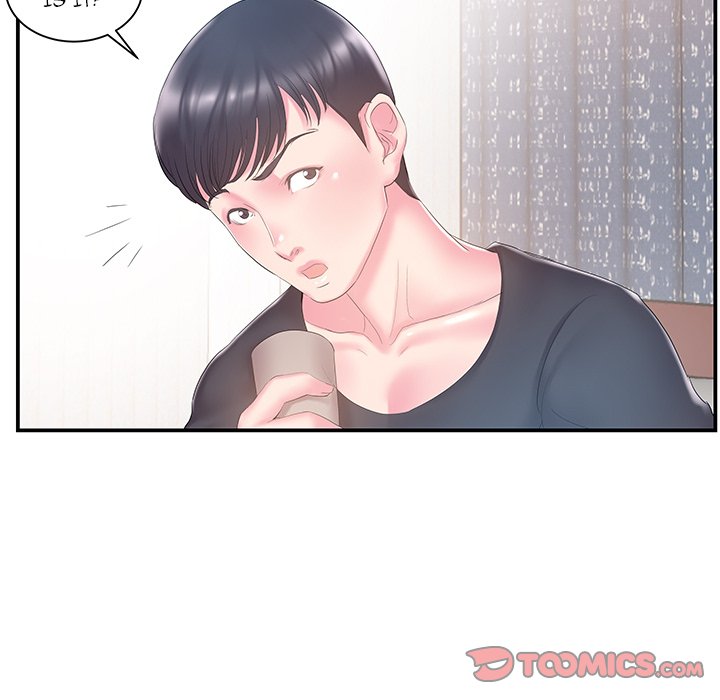 Sister-in-law - Chapter 16 Page 90