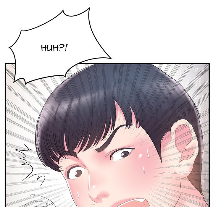 Sister-in-law - Chapter 16 Page 91