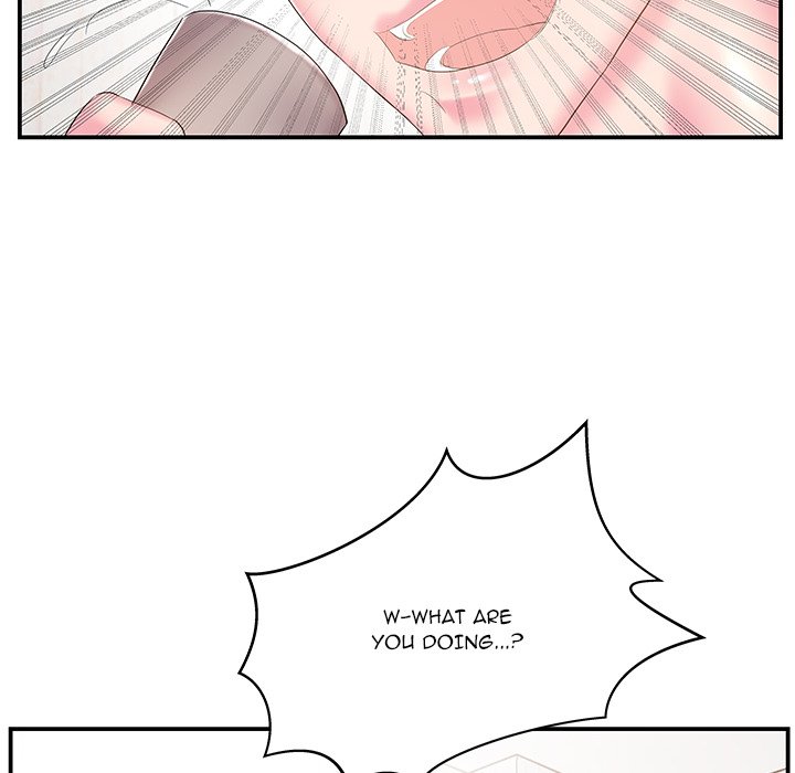 Sister-in-law - Chapter 16 Page 92