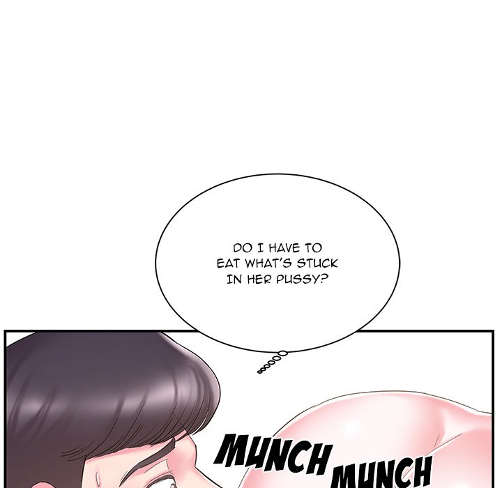 Sister-in-law - Chapter 17 Page 12