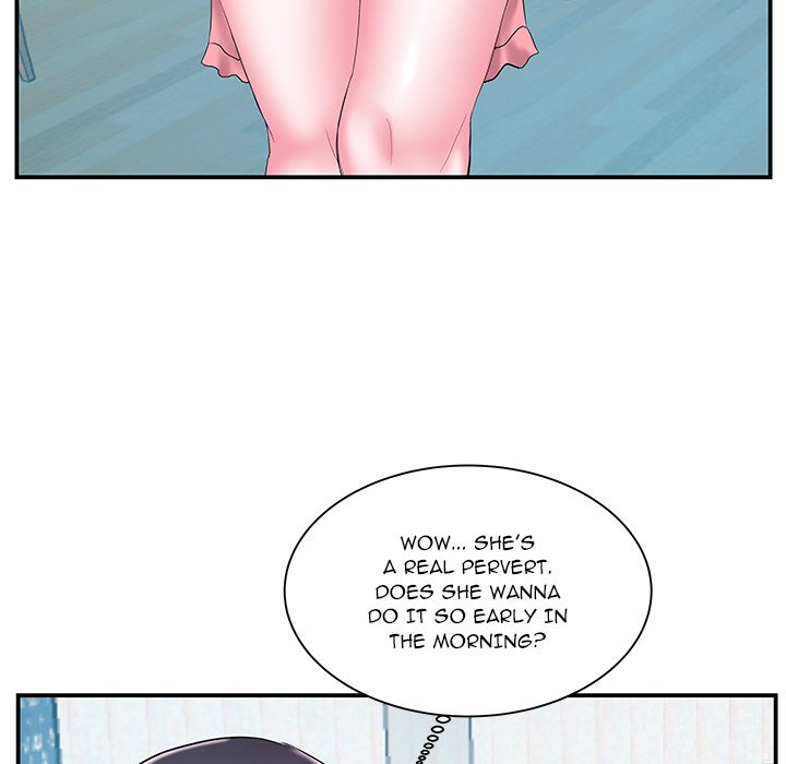 Sister-in-law - Chapter 17 Page 19