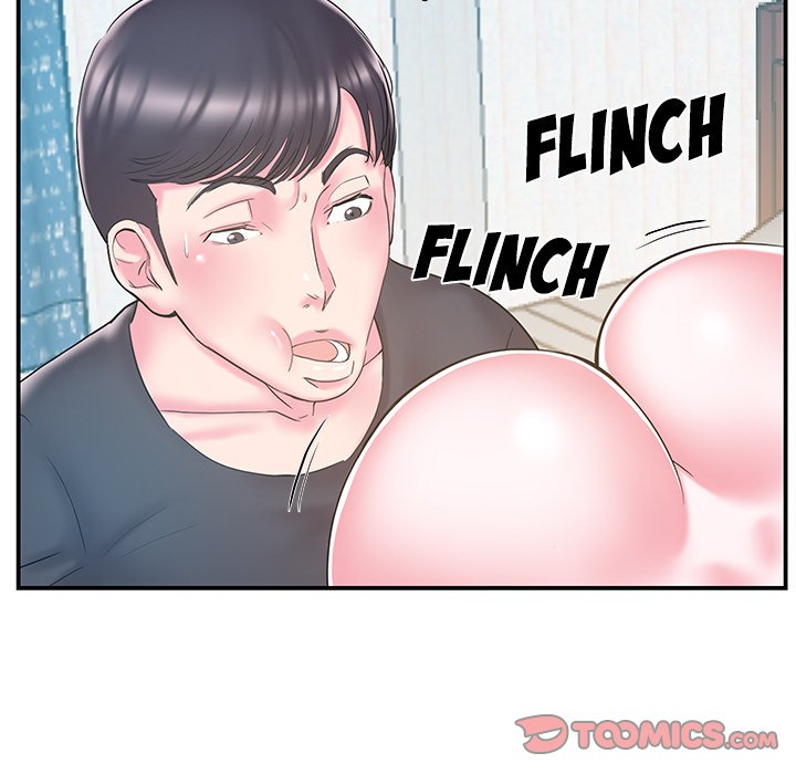 Sister-in-law - Chapter 17 Page 20