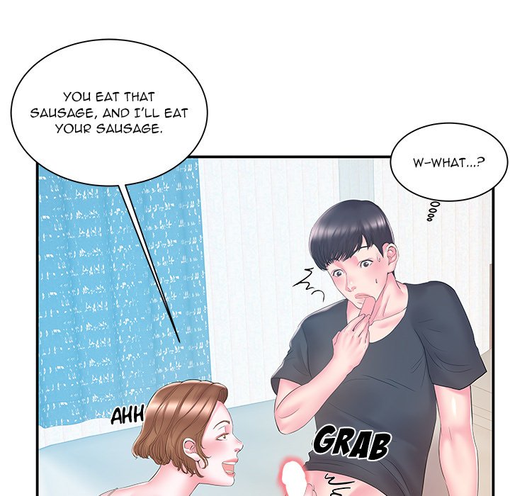 Sister-in-law - Chapter 17 Page 25