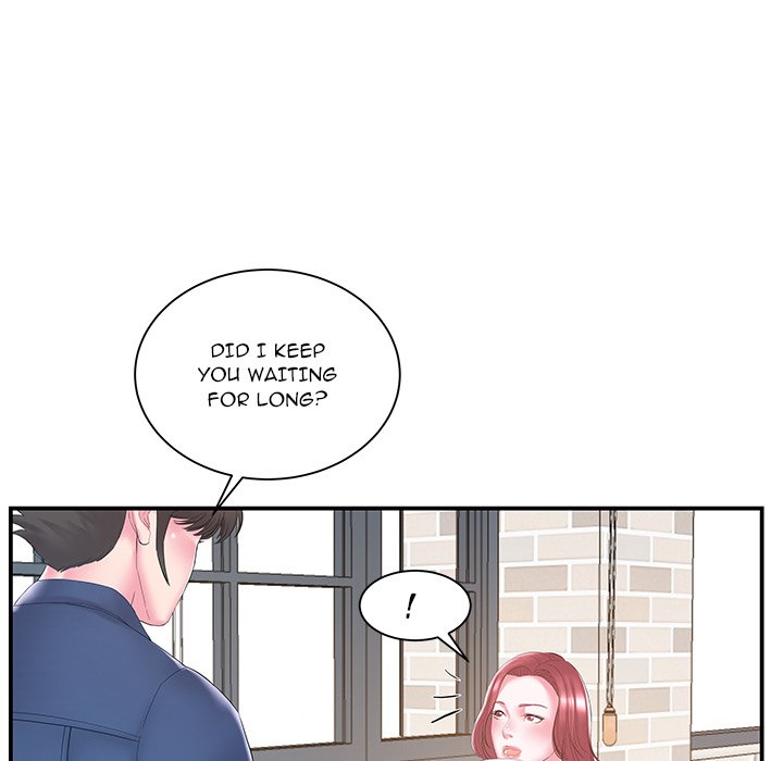Sister-in-law - Chapter 17 Page 39