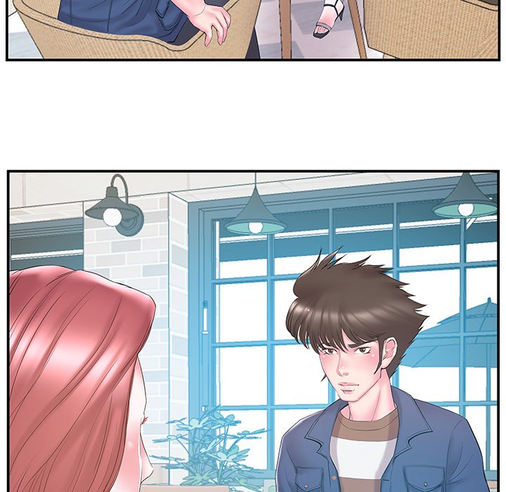 Sister-in-law - Chapter 17 Page 42