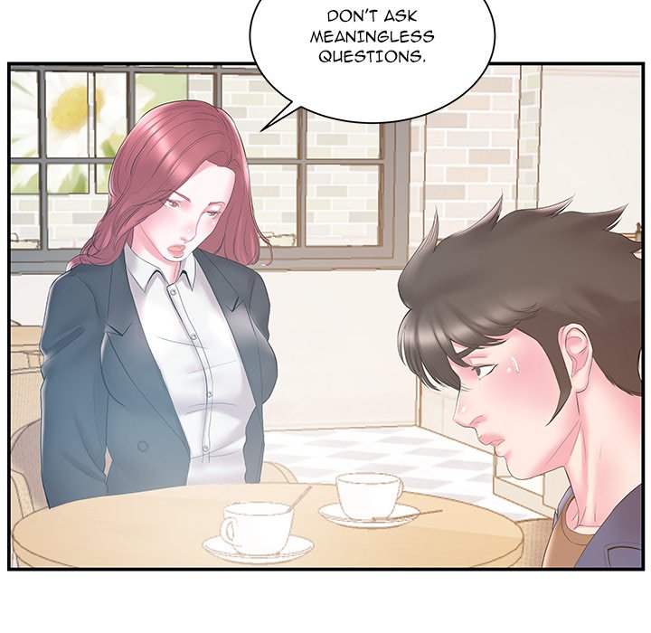 Sister-in-law - Chapter 17 Page 48