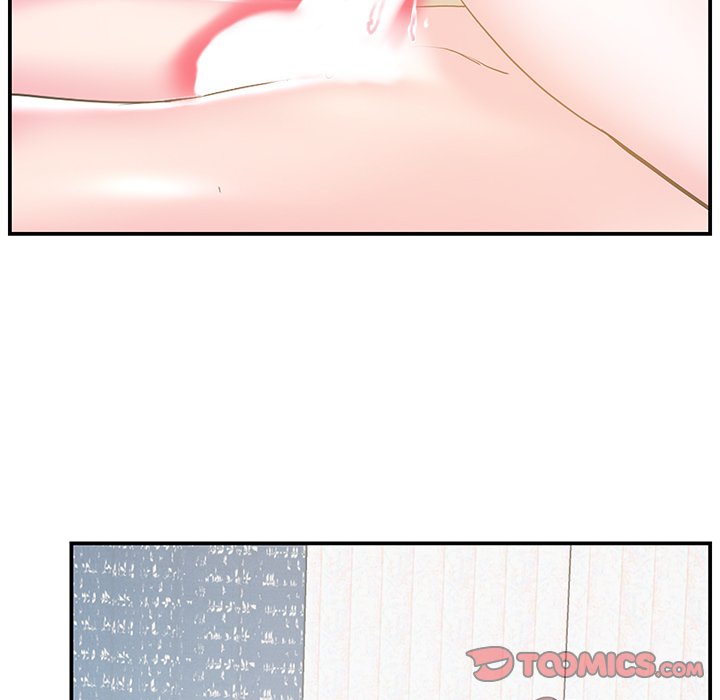 Sister-in-law - Chapter 17 Page 50