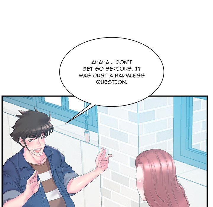 Sister-in-law - Chapter 17 Page 52