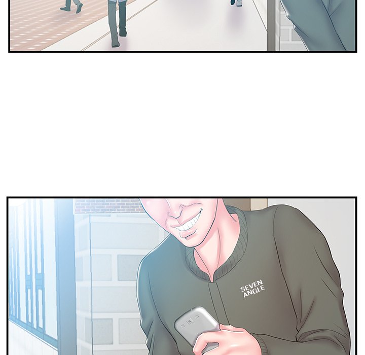 Sister-in-law - Chapter 17 Page 59