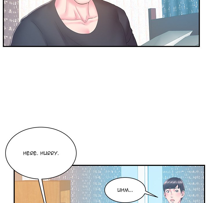 Sister-in-law - Chapter 17 Page 6
