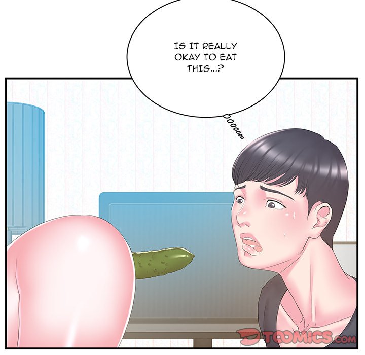 Sister-in-law - Chapter 17 Page 8