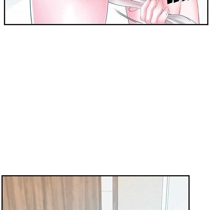Sister-in-law - Chapter 17 Page 82