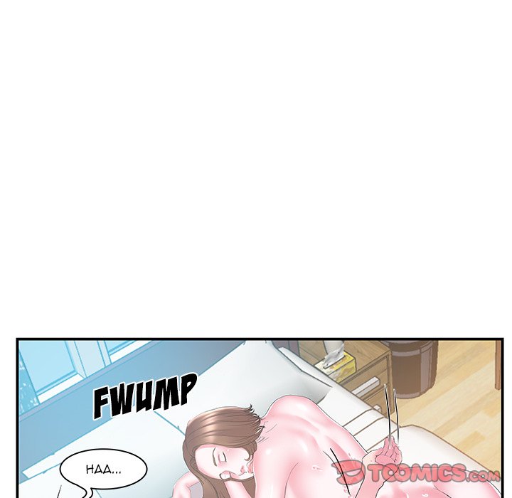Sister-in-law - Chapter 17 Page 92