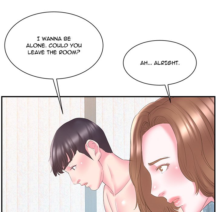 Sister-in-law - Chapter 18 Page 12