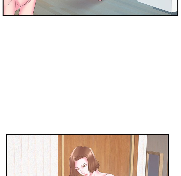 Sister-in-law - Chapter 18 Page 15