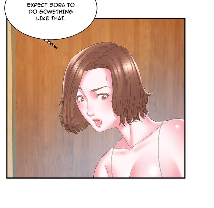 Sister-in-law - Chapter 18 Page 17