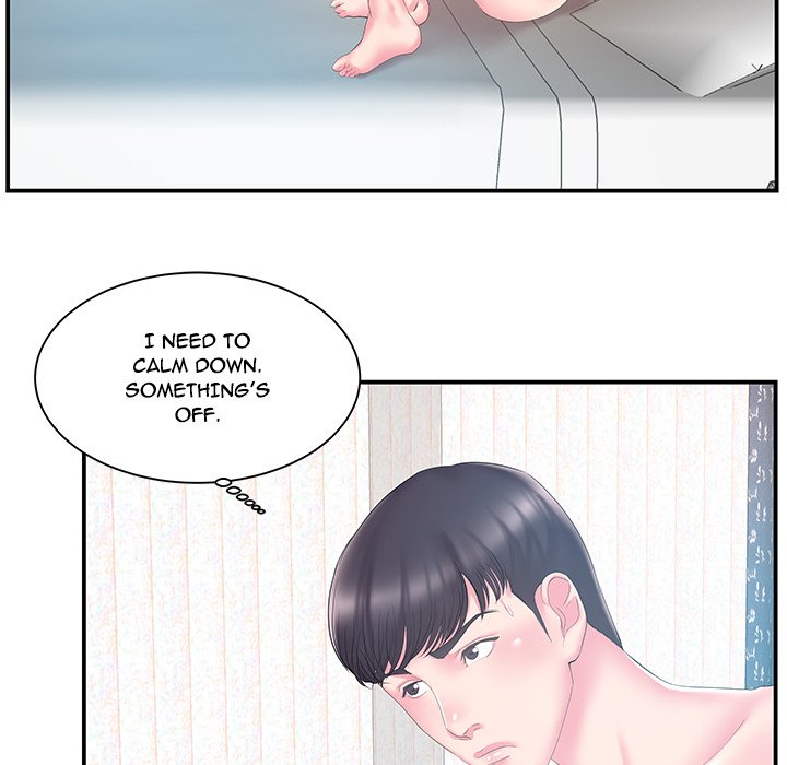 Sister-in-law - Chapter 18 Page 19