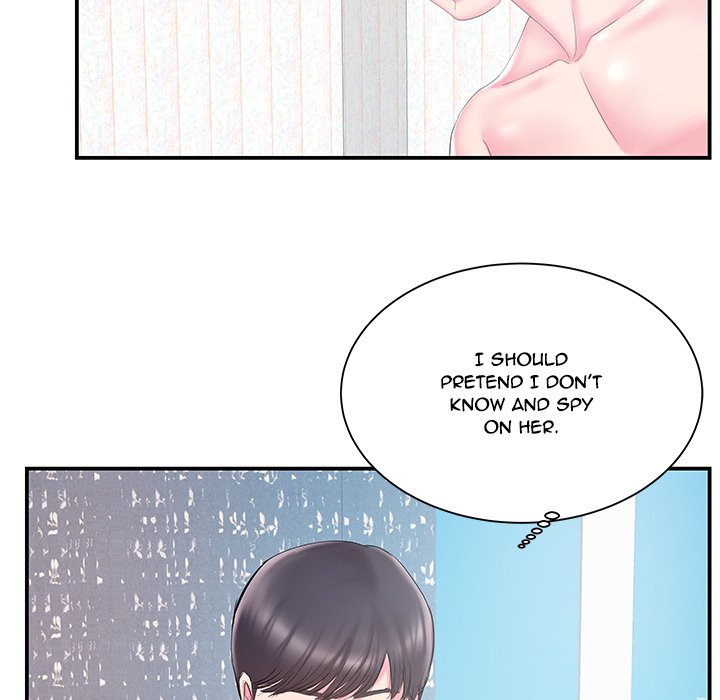 Sister-in-law - Chapter 18 Page 20