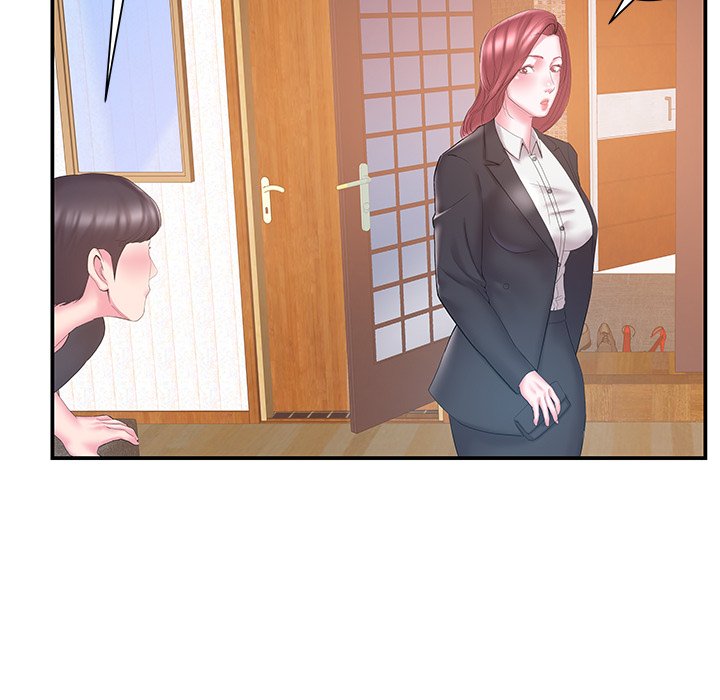 Sister-in-law - Chapter 18 Page 27