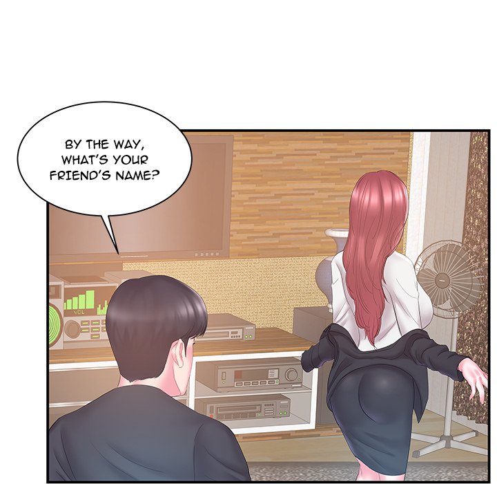 Sister-in-law - Chapter 18 Page 28