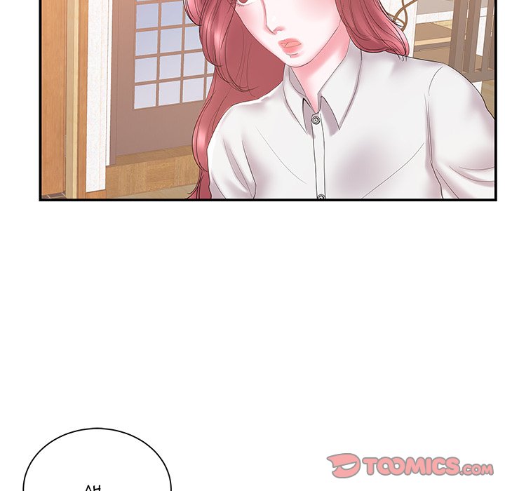 Sister-in-law - Chapter 18 Page 30