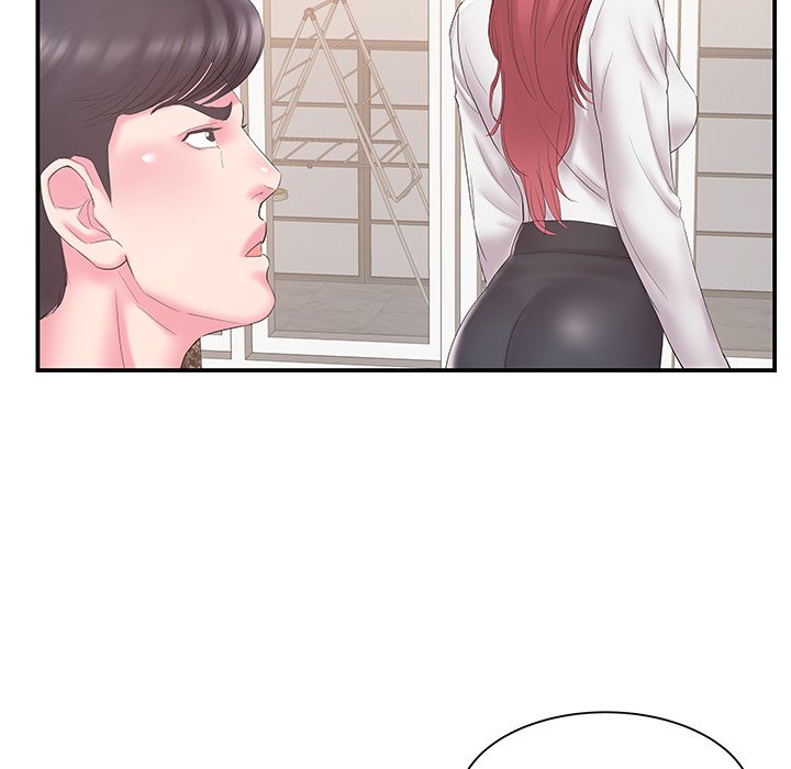 Sister-in-law - Chapter 18 Page 33