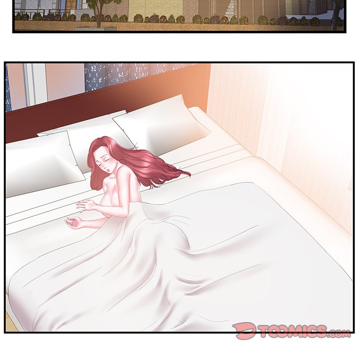 Sister-in-law - Chapter 18 Page 42