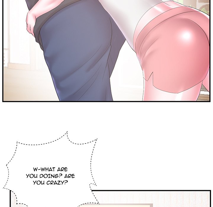 Sister-in-law - Chapter 18 Page 53