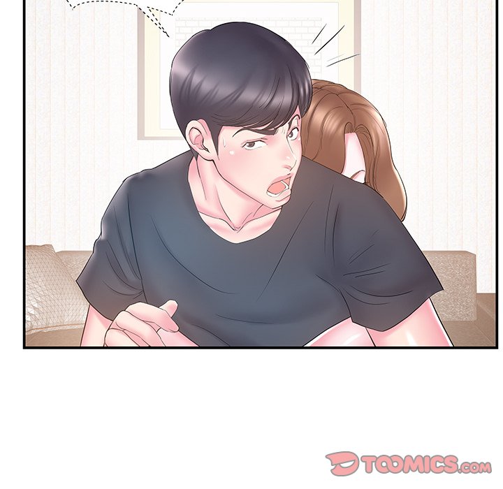 Sister-in-law - Chapter 18 Page 54