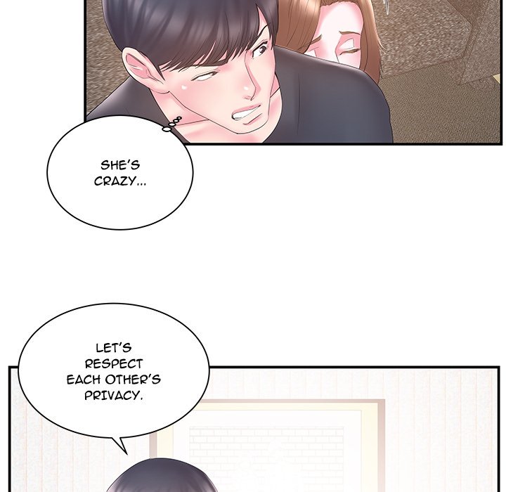 Sister-in-law - Chapter 18 Page 57