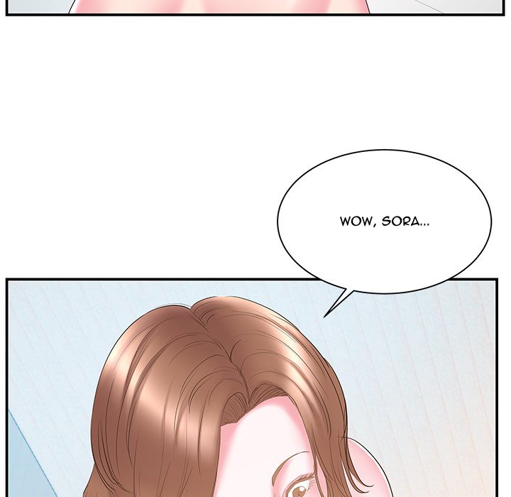 Sister-in-law - Chapter 18 Page 9