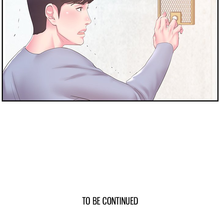 Sister-in-law - Chapter 19 Page 100