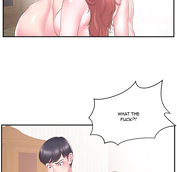 Sister-in-law - Chapter 19 Page 11