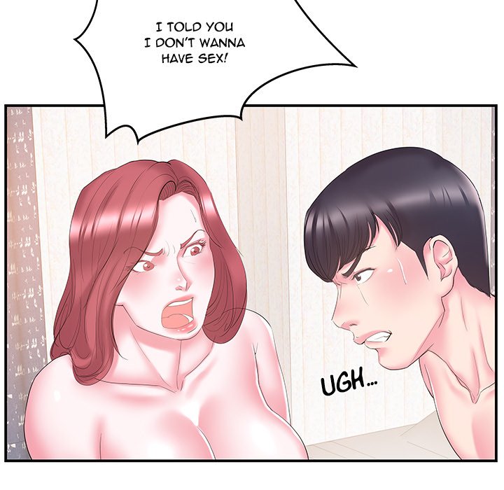 Sister-in-law - Chapter 19 Page 13