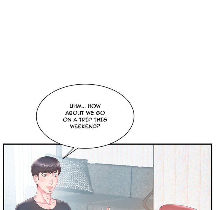 Sister-in-law - Chapter 19 Page 20