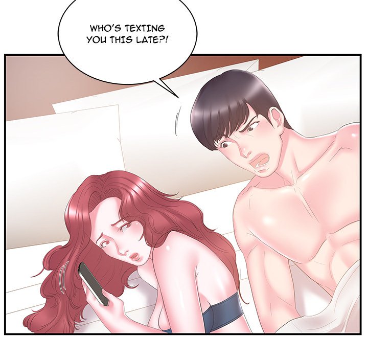 Sister-in-law - Chapter 19 Page 36