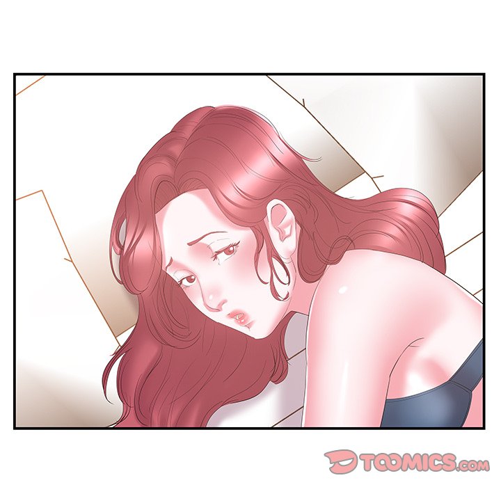 Sister-in-law - Chapter 19 Page 46