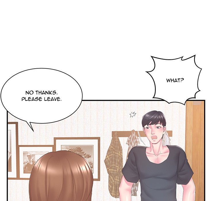 Sister-in-law - Chapter 19 Page 61