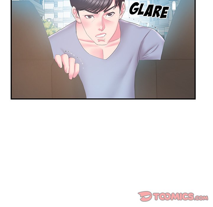 Sister-in-law - Chapter 19 Page 86