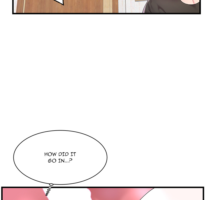 Sister-in-law - Chapter 2 Page 13