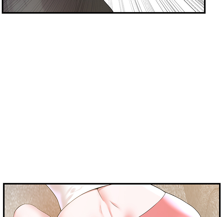 Sister-in-law - Chapter 2 Page 16